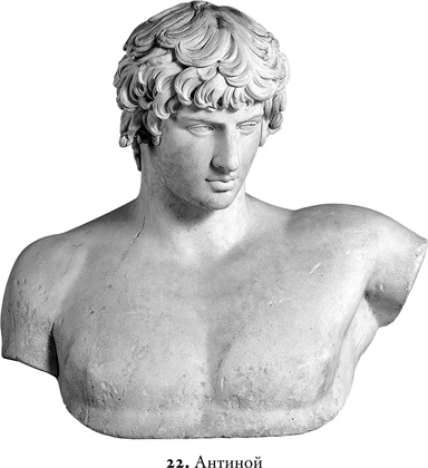 Иллюстрация к книге — Эпоха завоеваний [i_037.jpg]