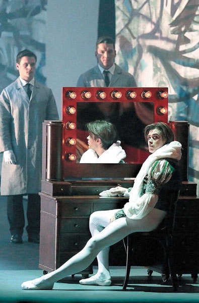 Иллюстрация к книге — Театральные люди [i_049.jpg]