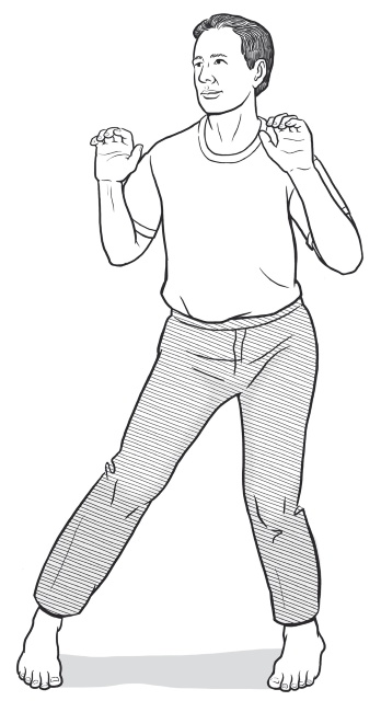 Иллюстрация к книге — Путь Ци. Энергия жизни в вашем теле. Упражнения и медитации [i_037.jpg]