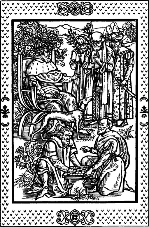 Иллюстрация к книге — Рог Роланда и меч Гильома [i_012.jpg]