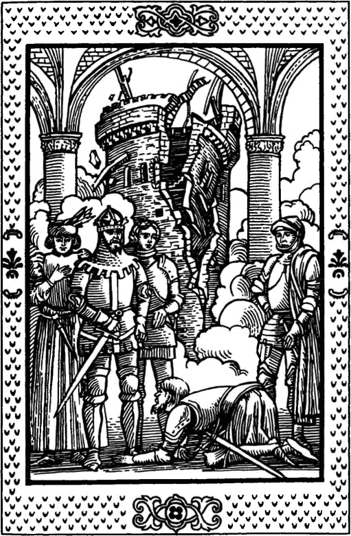 Иллюстрация к книге — Рог Роланда и меч Гильома [i_038.jpg]