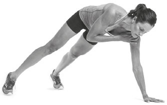 Иллюстрация к книге — Триатлон для занятых людей [i_026.jpg]