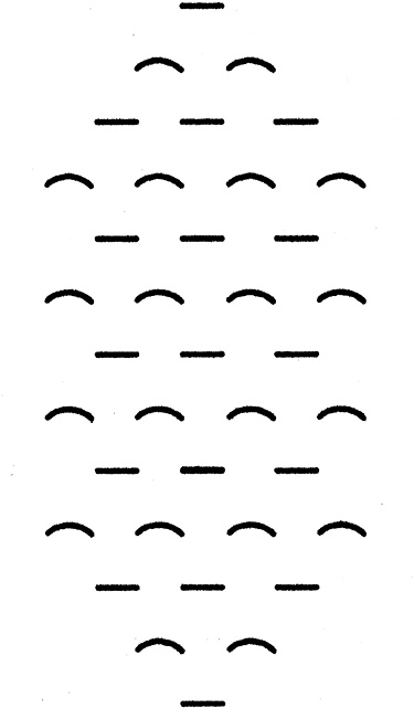 Иллюстрация к книге — Что за рыбка в вашем ухе? [i_025.jpg]