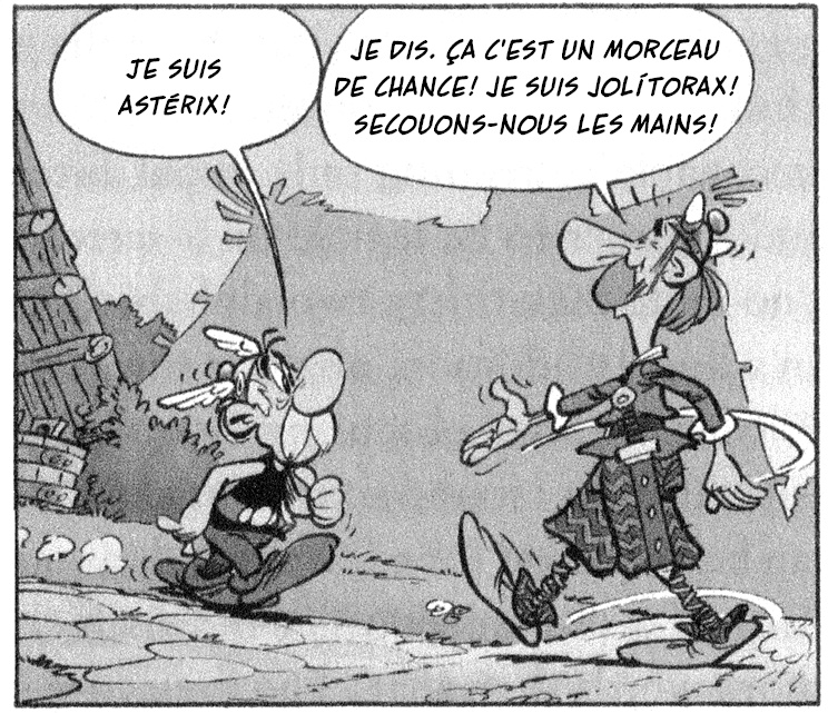 Иллюстрация к книге — Что за рыбка в вашем ухе? [i_029.jpg]