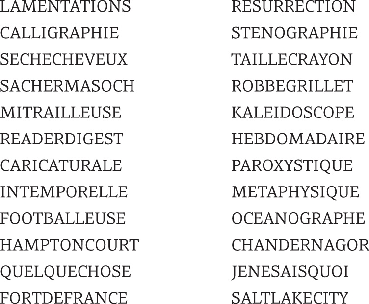 Иллюстрация к книге — Что за рыбка в вашем ухе? [i_034.jpg]