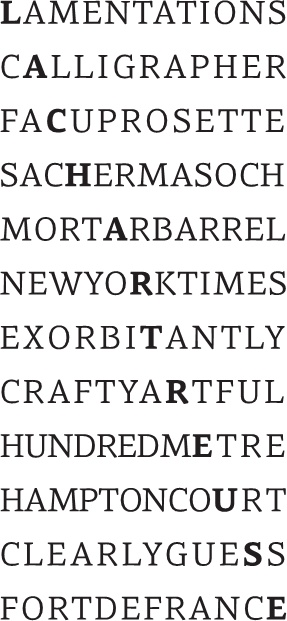 Иллюстрация к книге — Что за рыбка в вашем ухе? [i_035.jpg]