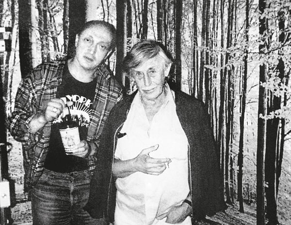 Иллюстрация к книге — Третий звонок [i_013.jpg]