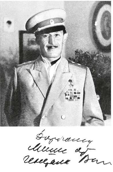 Иллюстрация к книге — Третий звонок [i_014.jpg]