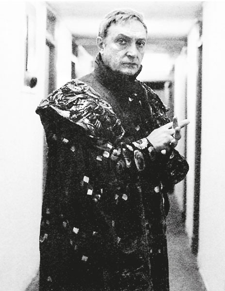 Иллюстрация к книге — Третий звонок [i_026.jpg]