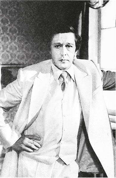 Иллюстрация к книге — Третий звонок [i_030.jpg]