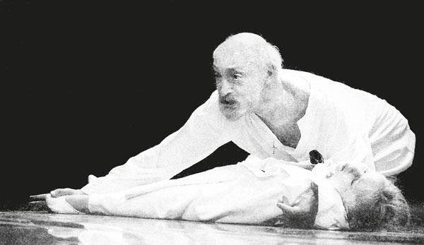 Иллюстрация к книге — Третий звонок [i_034.jpg]