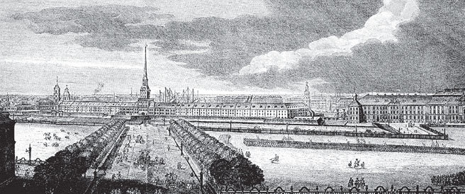 Иллюстрация к книге — 1712 год – новая столица России. Энциклопедически записки [i_027.jpg]