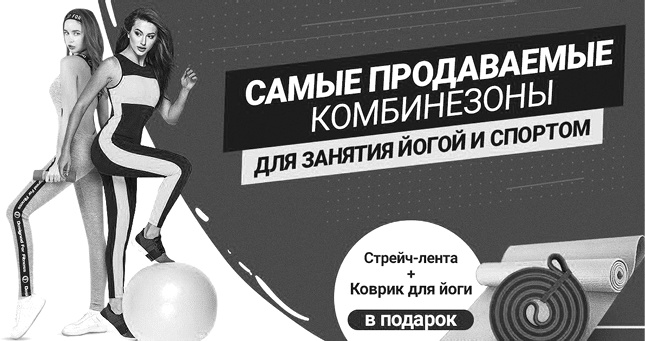 Иллюстрация к книге — Бизнес с Китаем [i_004.jpg]