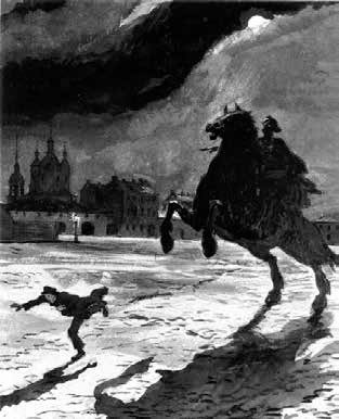 Иллюстрация к книге — Мифы о призраках. Путеводитель по мистическому Петербургу [i_003.jpg]