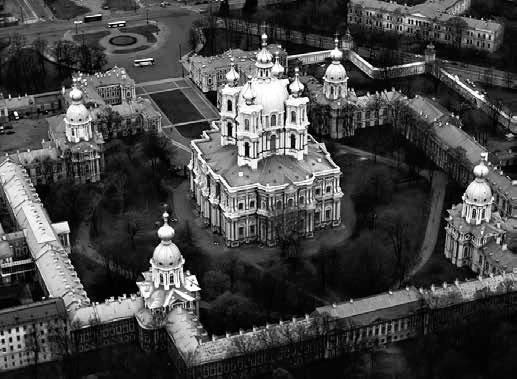 Иллюстрация к книге — Мифы о призраках. Путеводитель по мистическому Петербургу [i_021.jpg]