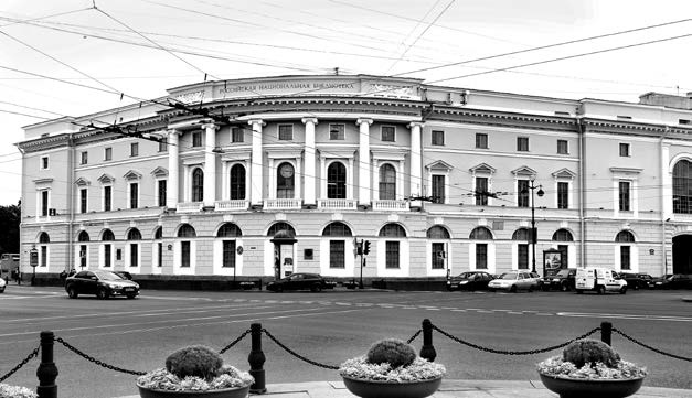 Иллюстрация к книге — Мой Невский. Прогулка по главному проспекту [i_014.jpg]