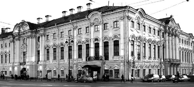 Иллюстрация к книге — Мой Невский. Прогулка по главному проспекту [i_027.jpg]