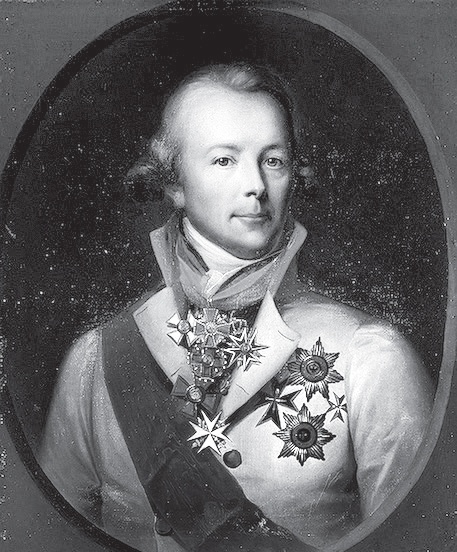 Иллюстрация к книге — Петербург: неповторимые судьбы. Город и его великие люди [i_004.jpg]