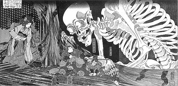 Иллюстрация к книге — Японская нечисть. Ёкай и другие [_003.jpg]