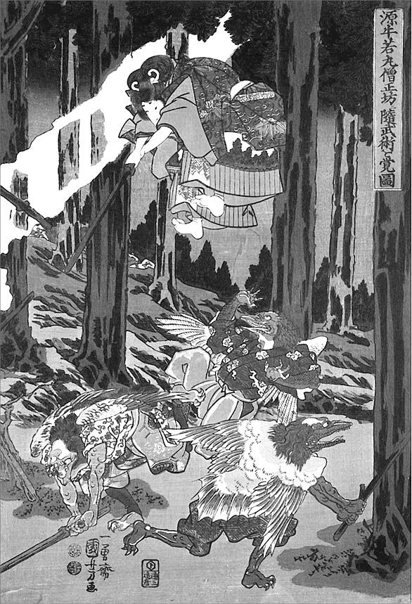 Иллюстрация к книге — Японская нечисть. Ёкай и другие [_007.jpg]