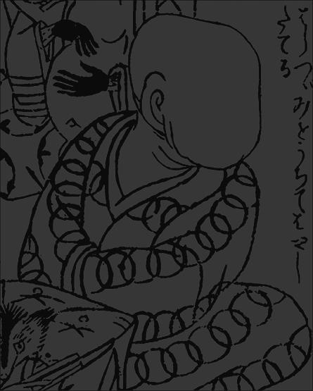 Иллюстрация к книге — Японская нечисть. Ёкай и другие [_009.jpg]