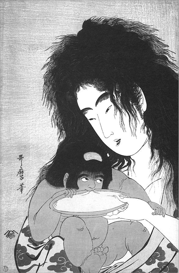 Иллюстрация к книге — Японская нечисть. Ёкай и другие [_010.jpg]