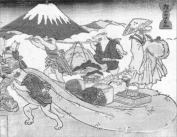 Иллюстрация к книге — Японская нечисть. Ёкай и другие [_013.jpg]