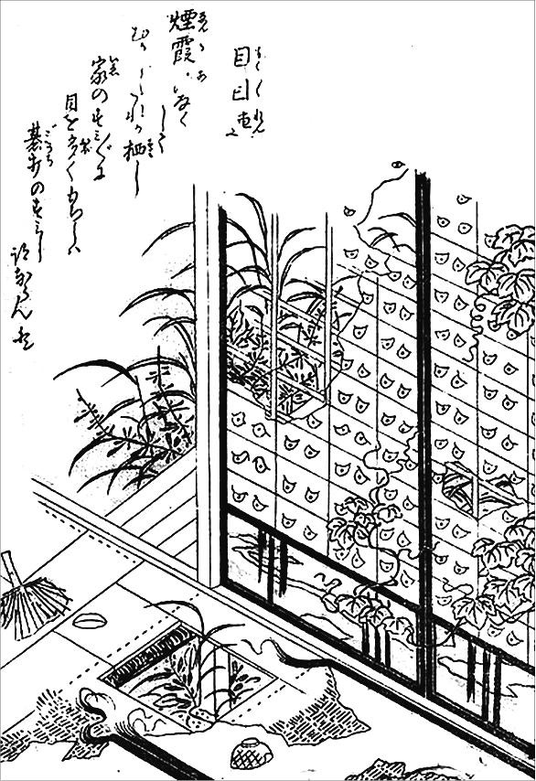 Иллюстрация к книге — Японская нечисть. Ёкай и другие [_014.jpg]