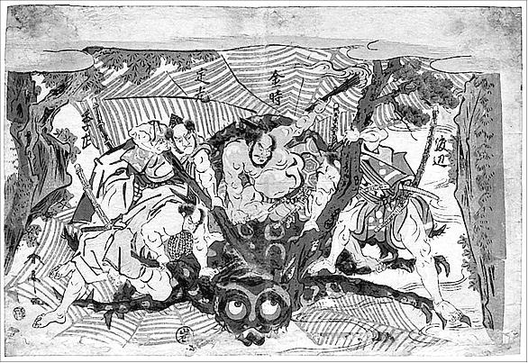 Иллюстрация к книге — Японская нечисть. Ёкай и другие [_031.jpg]