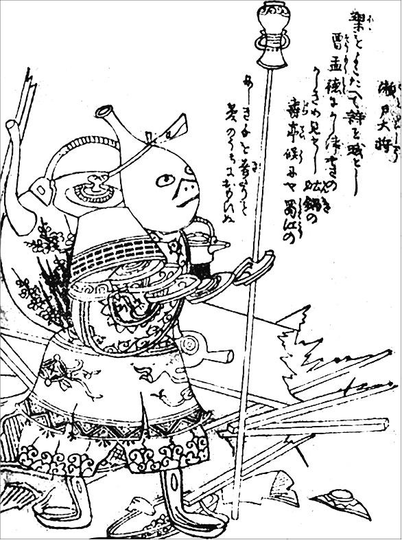 Иллюстрация к книге — Японская нечисть. Ёкай и другие [_033.jpg]