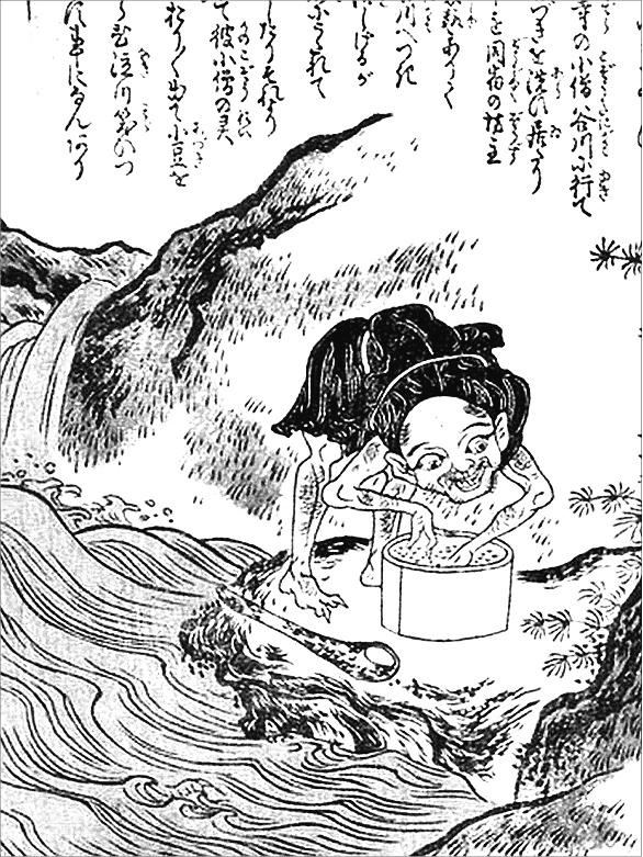 Иллюстрация к книге — Японская нечисть. Ёкай и другие [_036.jpg]