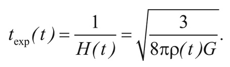 Иллюстрация к книге — Первые три минуты [i_039.jpg]