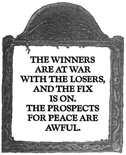 Иллюстрация к книге — Вампитеры, фома и гранфаллоны [i_001.jpg]