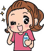 Иллюстрация к книге — J-beauty. Японская революция [i_078.jpg]