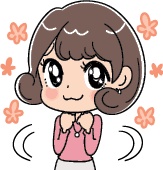 Иллюстрация к книге — J-beauty. Японская революция [i_094.jpg]