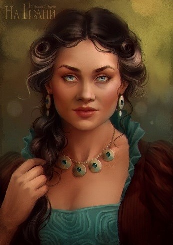 Иллюстрация к книге — На Грани [img8.jpg]