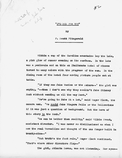 Иллюстрация к книге — Я за тебя умру [img_013.jpg]