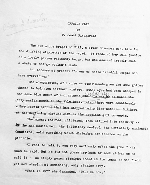 Иллюстрация к книге — Я за тебя умру [img_025.jpg]