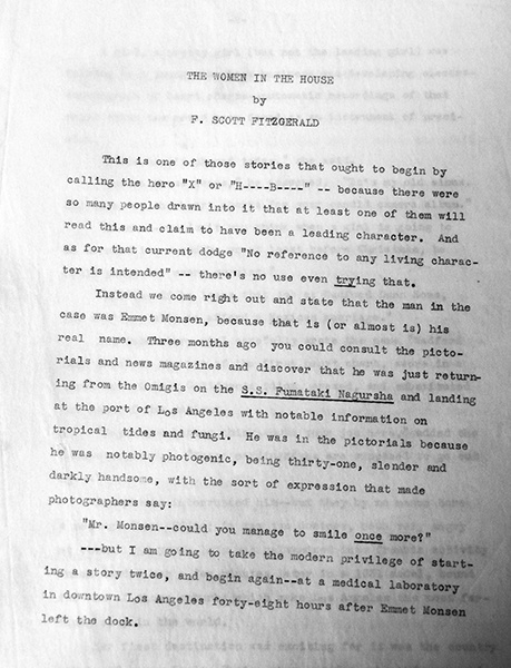 Иллюстрация к книге — Я за тебя умру [img_028.jpg]