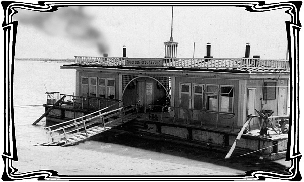 Иллюстрация к книге — Катакомбы военного спуска [i_009.jpg]