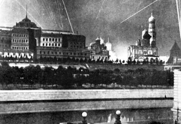 Иллюстрация к книге — Василий Сталин. Письма из зоны [i_033.jpg]