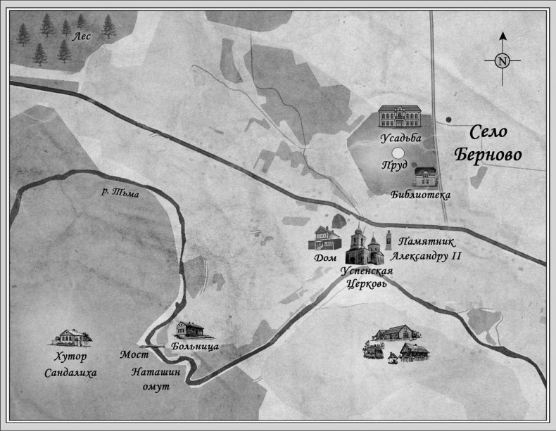 Иллюстрация к книге — На берегу Тьмы [i_001.jpg_0.jpg]