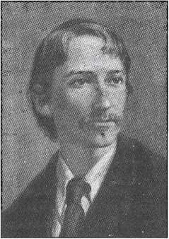 Иллюстрация к книге — Шотландия. Мистическая страна кельтов и друидов [image133.jpg]