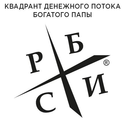 Иллюстрация к книге — Фейк [i_058.jpg]