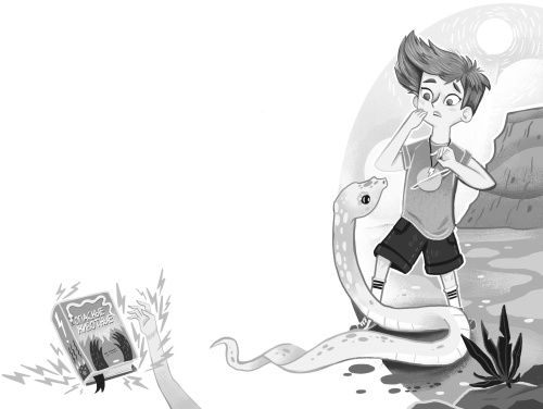 Иллюстрация к книге — Дракон в библиотеке [i_004.jpg]