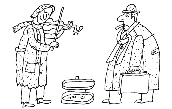 Иллюстрация к книге — Инвестиции без риска. Как заработать на жилье, образование детей и пенсию [i_109.jpg]