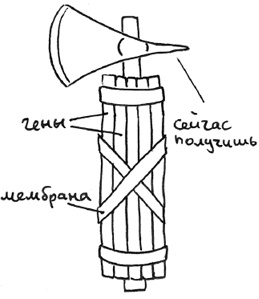 Иллюстрация к книге — Хлопок одной ладонью [i_024.jpg]