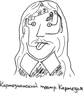 Иллюстрация к книге — Хлопок одной ладонью [i_097.jpg]