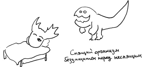 Иллюстрация к книге — Хлопок одной ладонью [i_114.jpg]