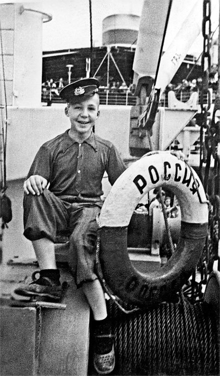 Иллюстрация к книге — Битов, или Новые сведения о человеке [i_001.jpg]